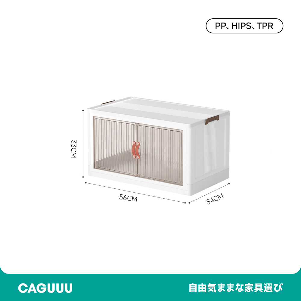 収納ボックス 安全 便利 寝室 箪笥 安全性 インテリア プラスチック コンパクト 収納 ダイニング 日常生活 リビング チェスト モダン