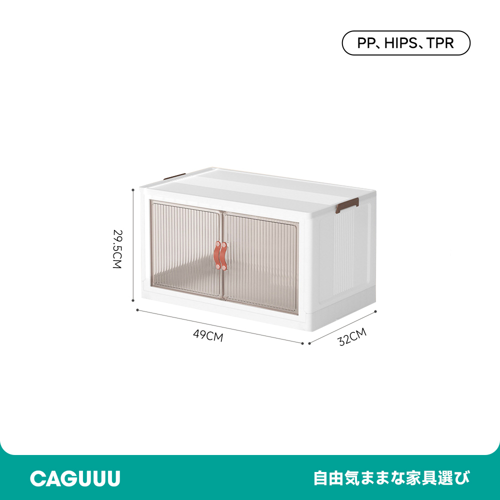 収納ボックス 安全 便利 寝室 箪笥 安全性 インテリア プラスチック コンパクト 収納 ダイニング 日常生活 リビング チェスト モダン