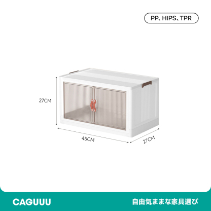 収納ボックス 安全 便利 寝室 箪笥 安全性 インテリア プラスチック コンパクト 収納 ダイニング 日常生活 リビング チェスト モダン
