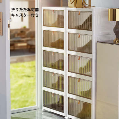 折りたたみシューズボックス