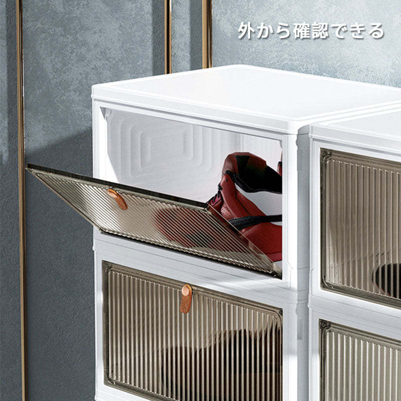 折りたたみシューズボックス