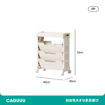 縦型デスク収納ラック