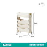 縦型デスク収納ラック