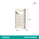 縦型デスク収納ラック