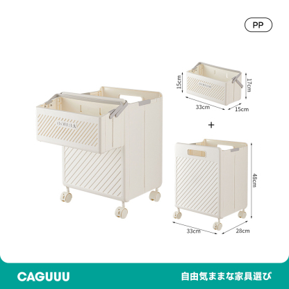 折りたたみランドリーバスケット