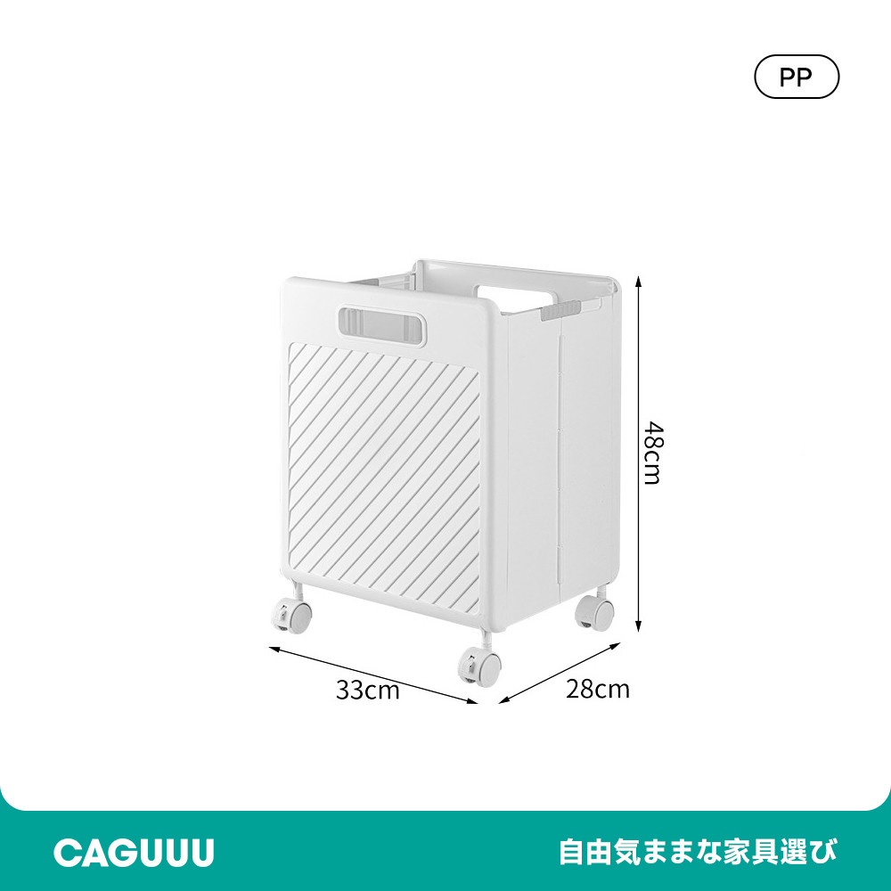 バスケット トイレ 家族 便利 ランドリー 雑貨 安心 インテリア コンパクト 生活用品 収納 分解 モダン 折りたたみ バスケット