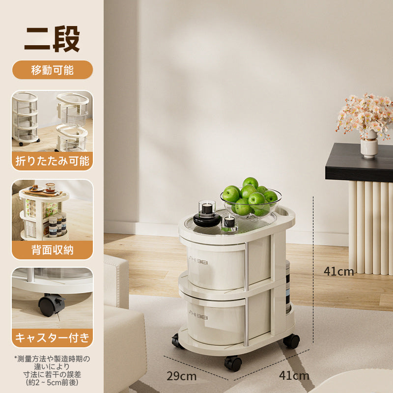 多機能収納カートラック | カスタマイズ自在の大容量収納