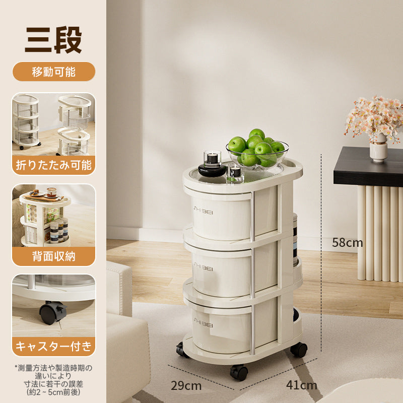 多機能収納カートラック | カスタマイズ自在の大容量収納