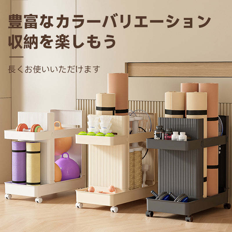 ヨガマット収納カート