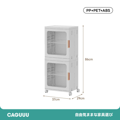 折りたたみ式スタッキングキャビネット