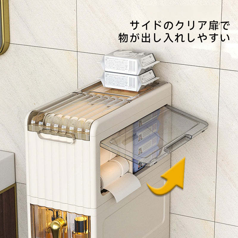 スリムクリアキャビネット