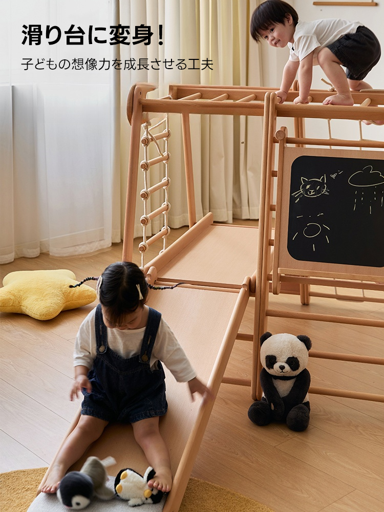 子ども用木製アスレチック