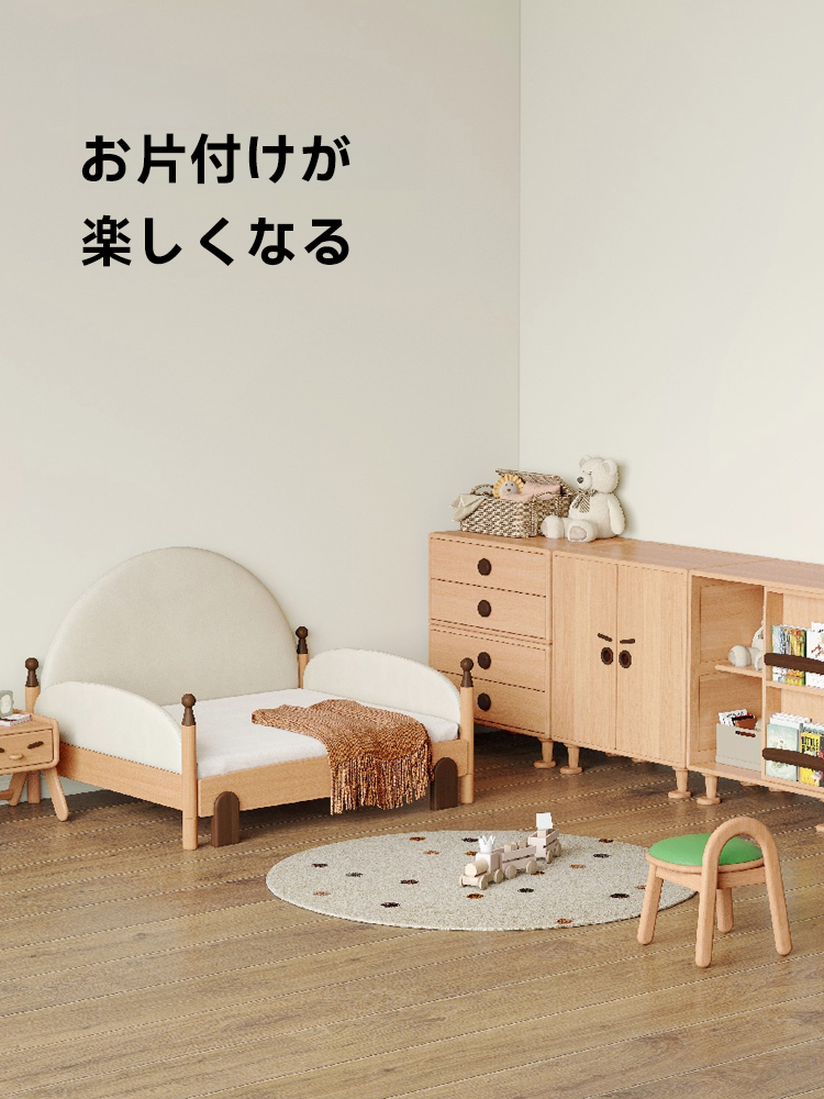 子ども用多機能木製キャビネット