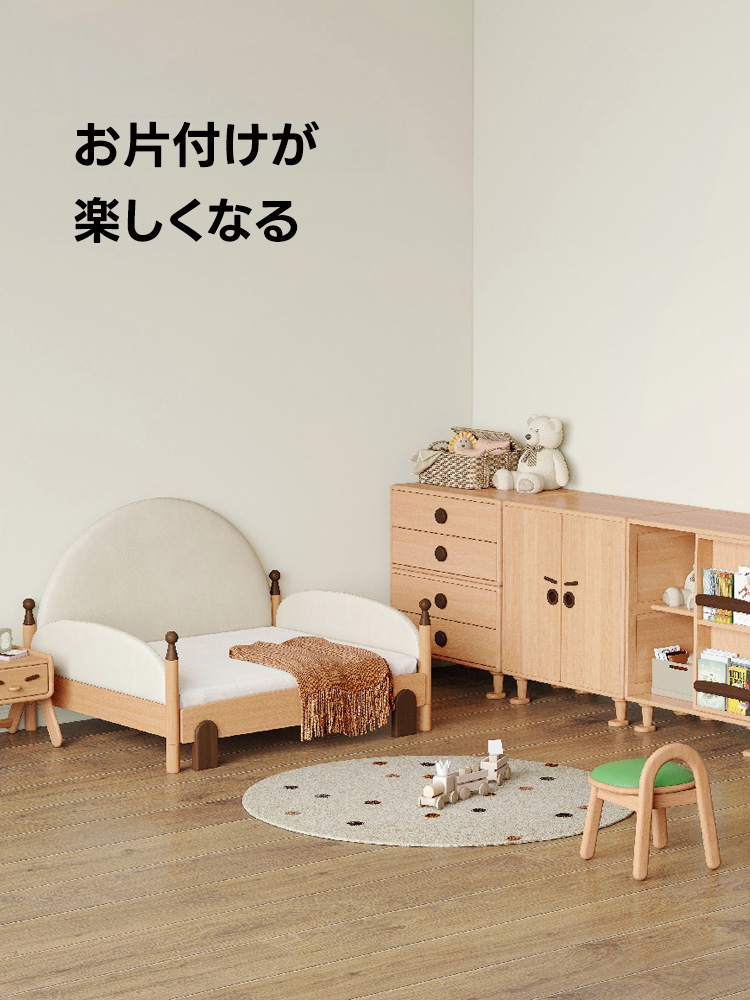 子ども用多機能木製キャビネット