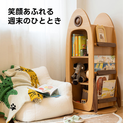 ロケット型回転式ブックラック