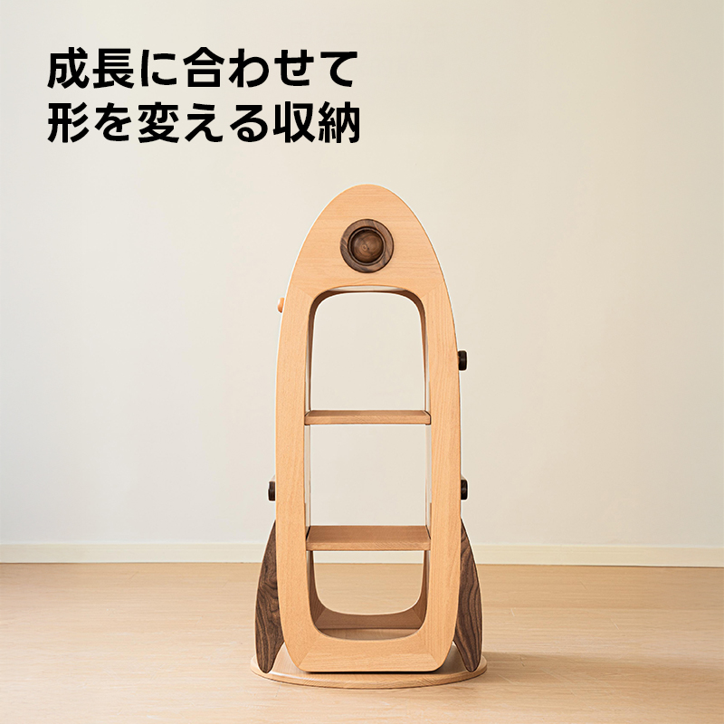 ロケット型回転式ブックラック