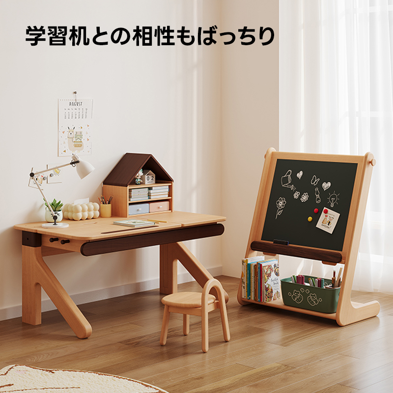 回転式木製絵本ラック | 子供部屋に最適 安全でエコ素材を使用した多