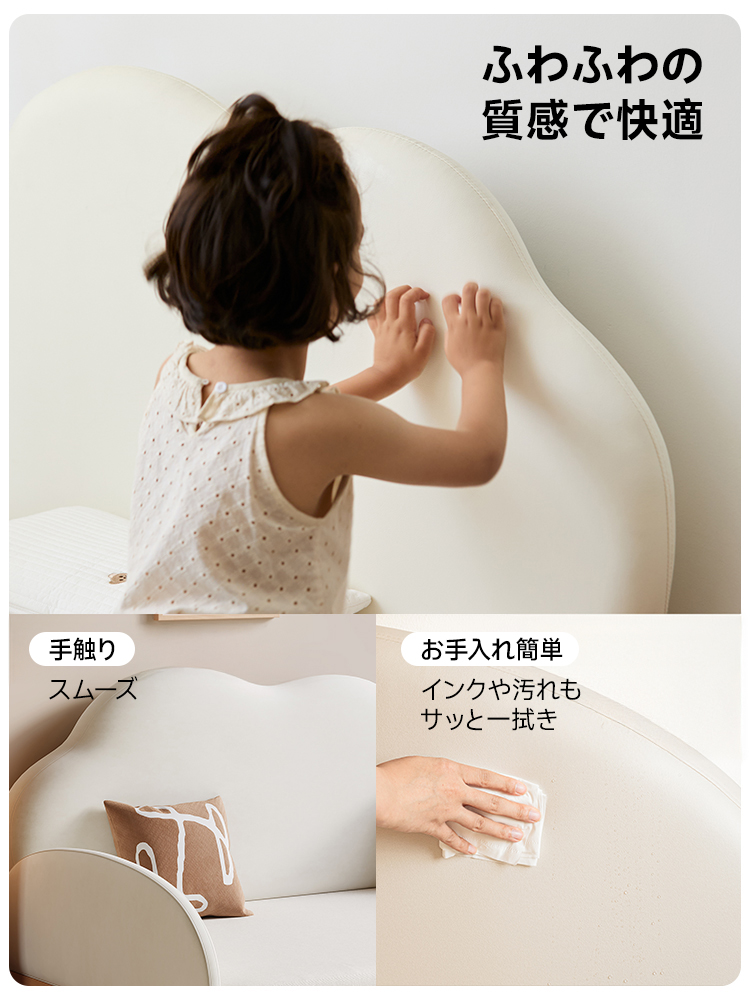子ども用木製スライドベッド