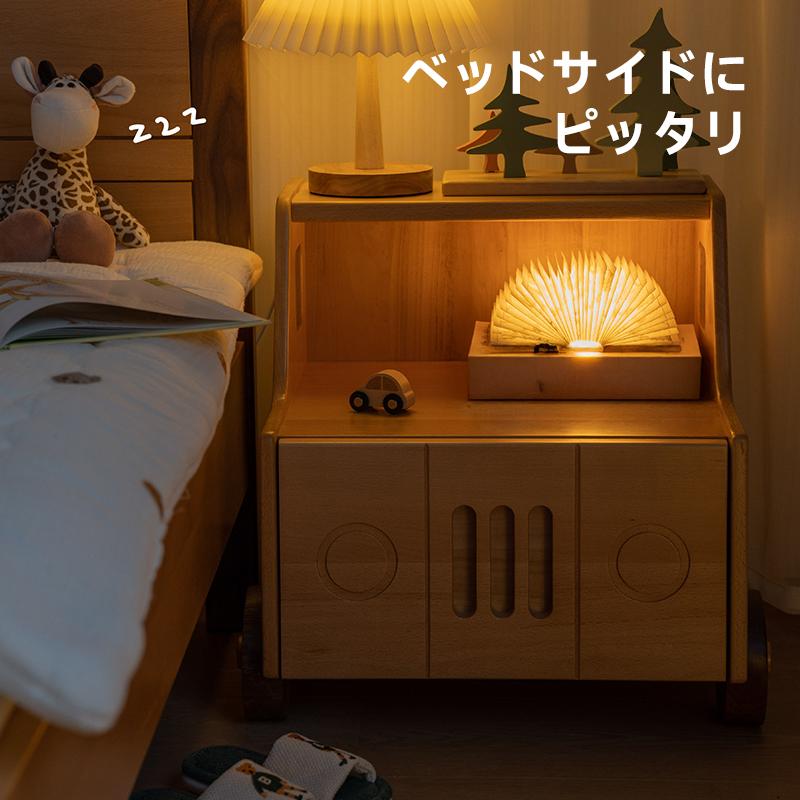 カーデザインサイドキャビネット