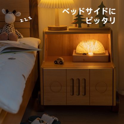 カーデザインサイドキャビネット