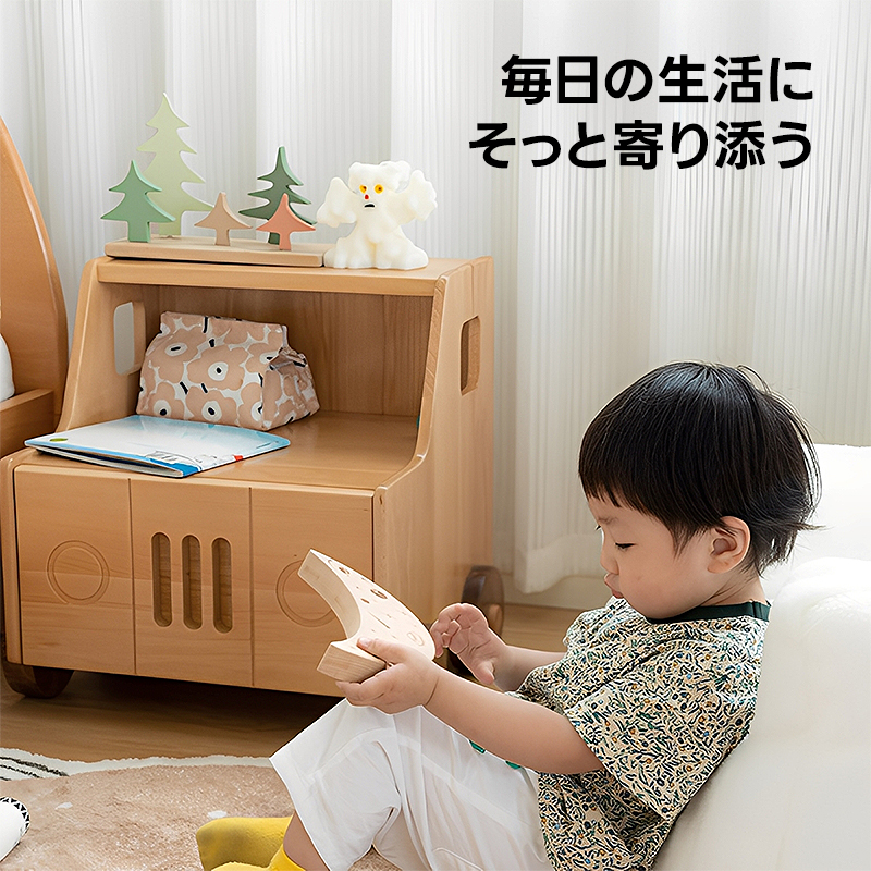 カーデザインサイドキャビネット