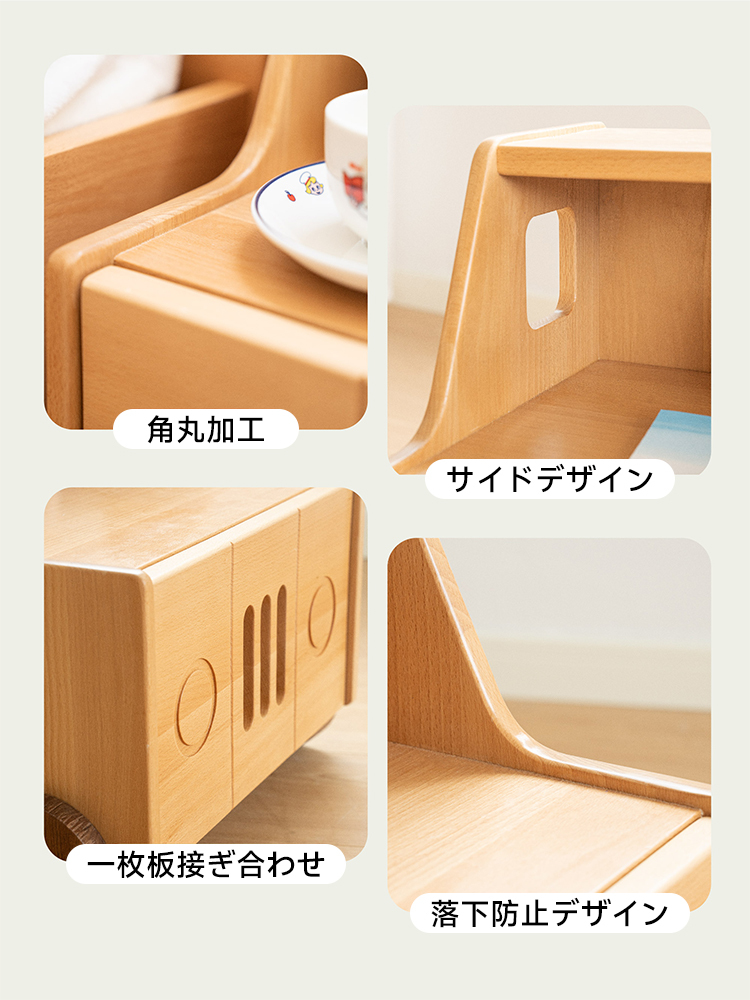 カーデザインサイドキャビネット