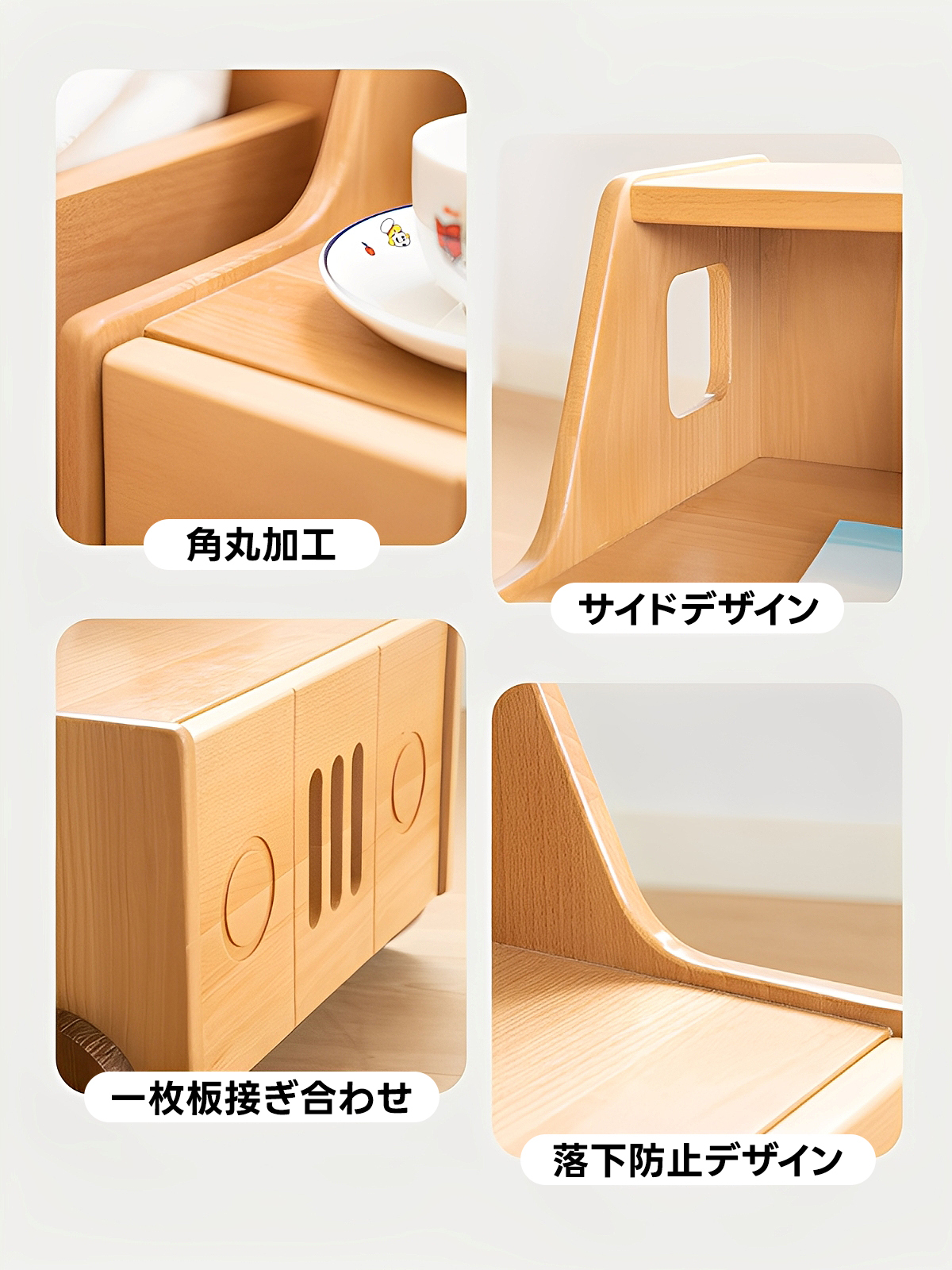 カーデザインサイドキャビネット