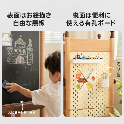 キッズライブラリー回転タワー