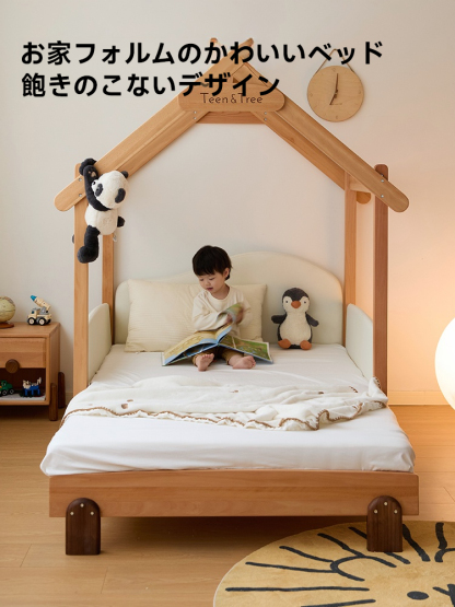 屋根付きスライドベッド