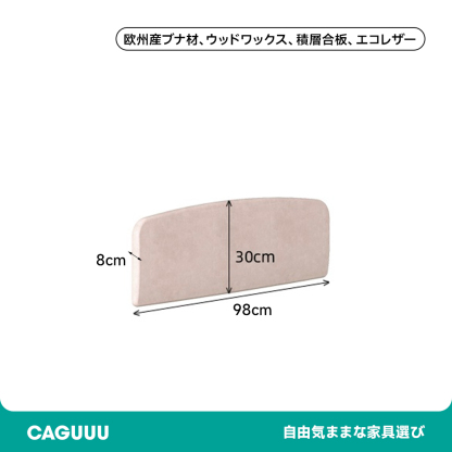 屋根付きスライドベッド