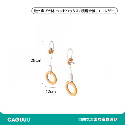 屋根付きスライドベッド