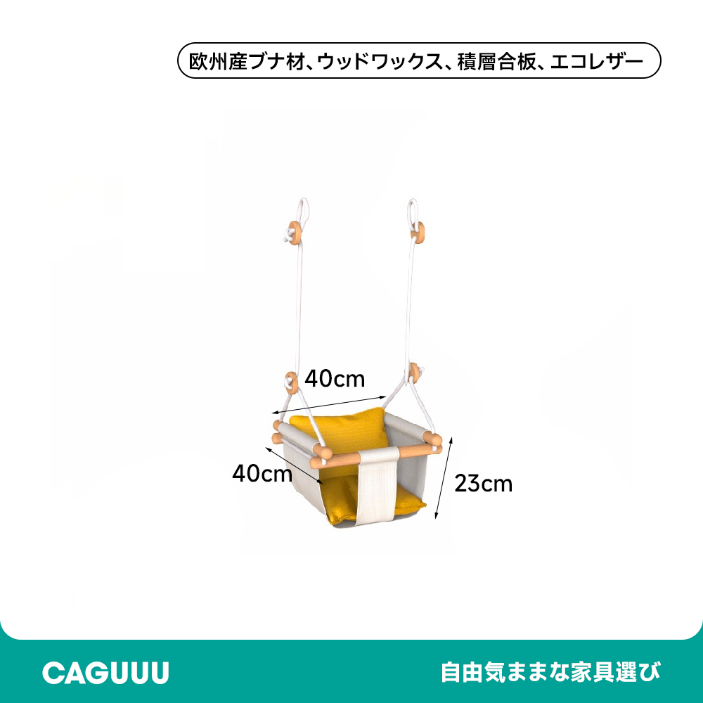 屋根付きスライドベッド