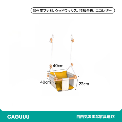 屋根付きスライドベッド