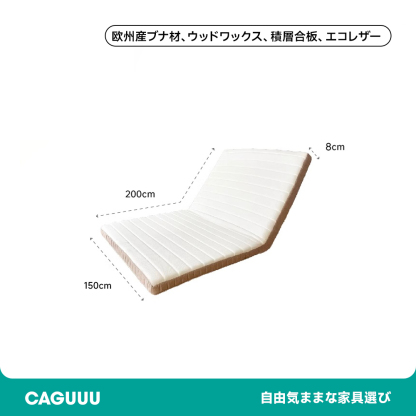屋根付きスライドベッド