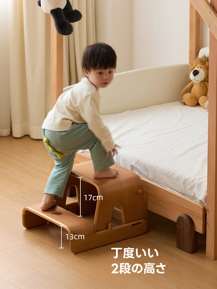 キッズ家具・ベビー用品通販｜CAGUUU公式｜安心安全設計