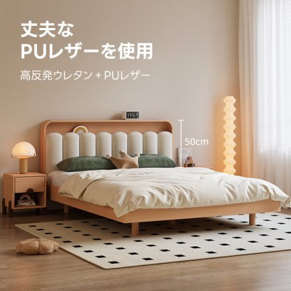 子ども用シェルベッド