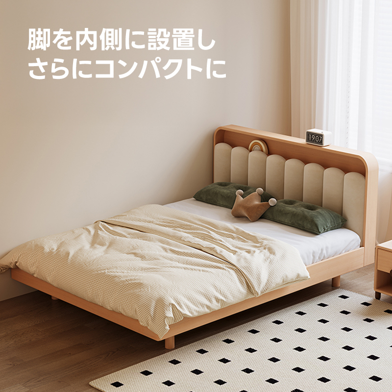 子ども用シェルベッド