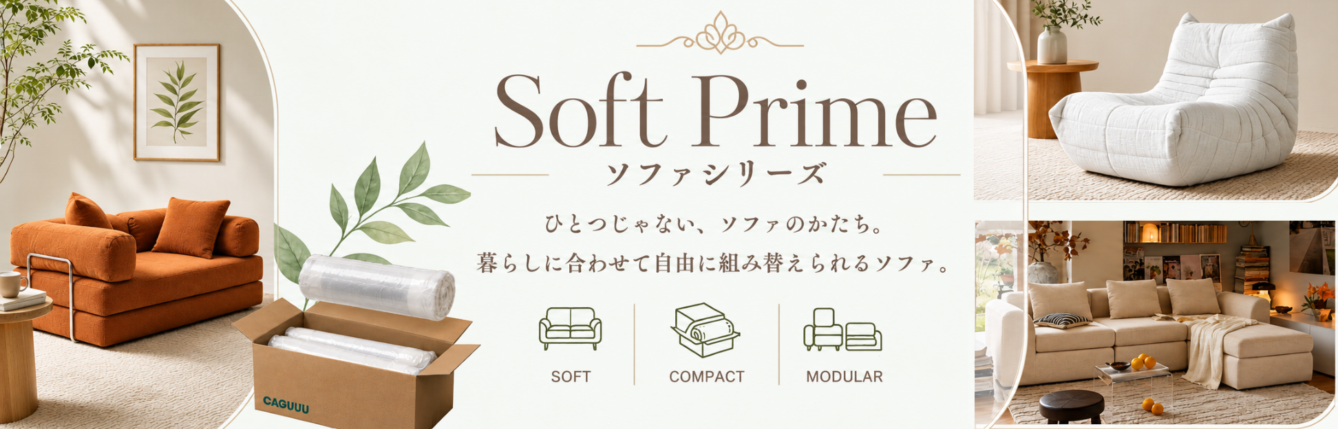 AXISU チェアシリーズ 先着100名様限定 20%OFF ただの椅子じゃない 相棒だ 第1位 姿勢の保持やすさ オフィスチェア mybest 2025年8月度 本田圭佑 アンバサダー 第1位 キャスターの動かしやすさ オフィスチェア mybest 2025年8月度