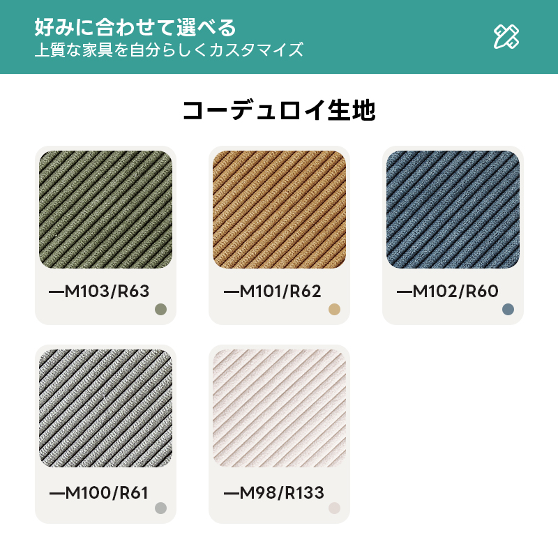 レトロオットマン | ヴィンテージ調デザイン 快適な座り心地を提供する