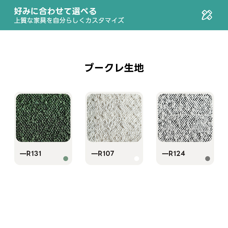 レトロオットマン | ヴィンテージ調デザイン 快適な座り心地を提供する