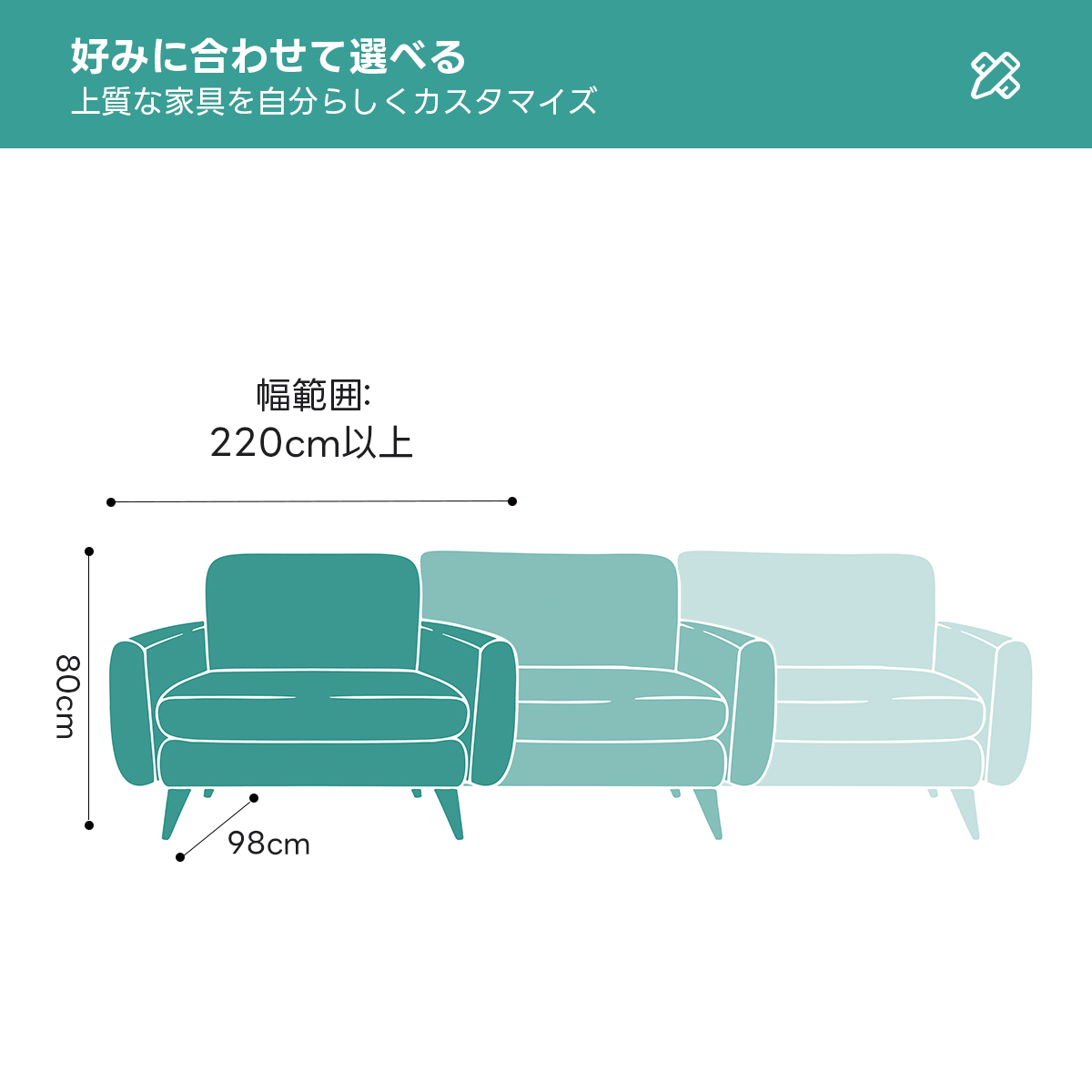 Woody Prime Boxレザー調リビングソファ【カスタマイズ可】