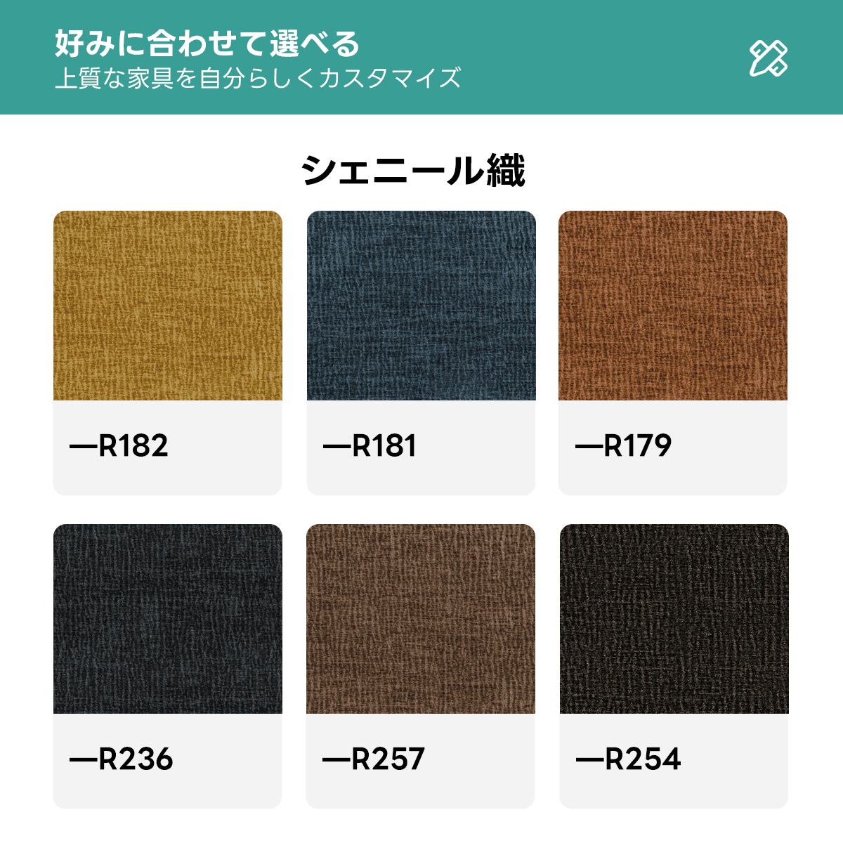 Woody Prime Oak スクエアクッションソファ【カスタマイズ可】