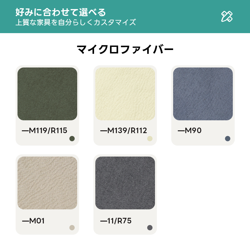 レトロオットマン | ヴィンテージ調デザイン 快適な座り心地を提供する