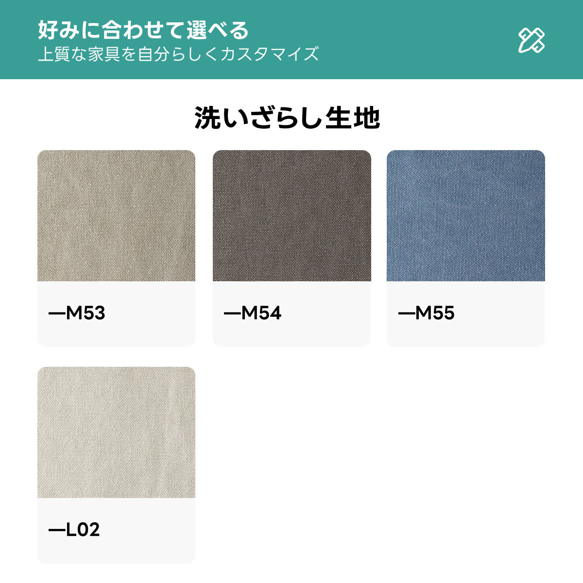 ヴィンテージ風ウッドフレームクッションソファ【カスタマイズ可】