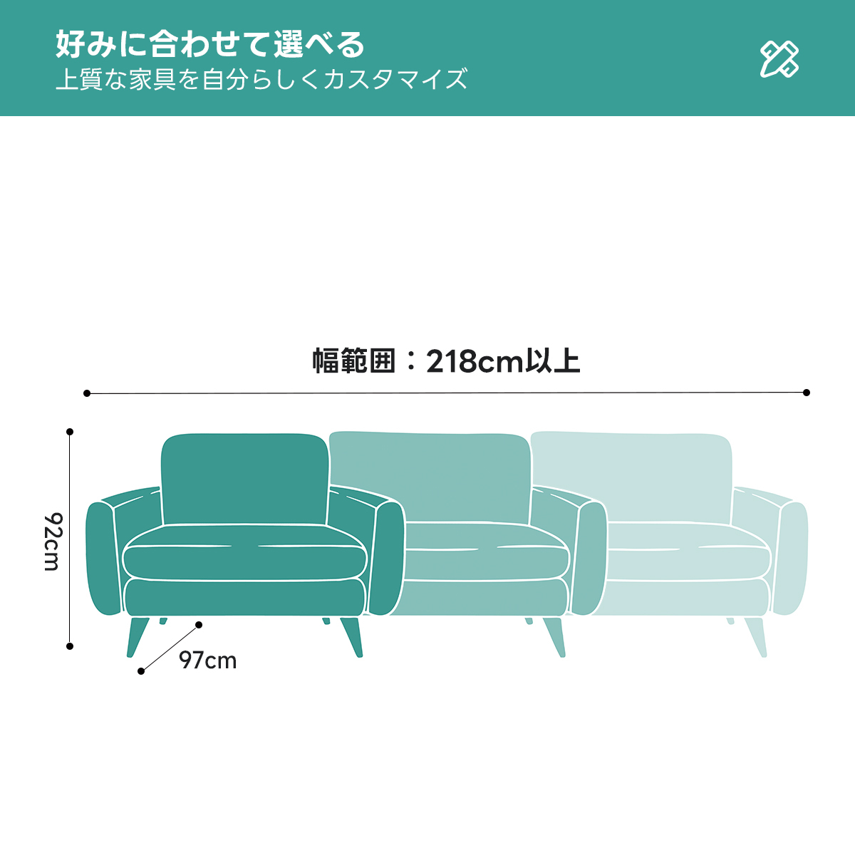 Woody Prime Boxハイバックレザーソファ