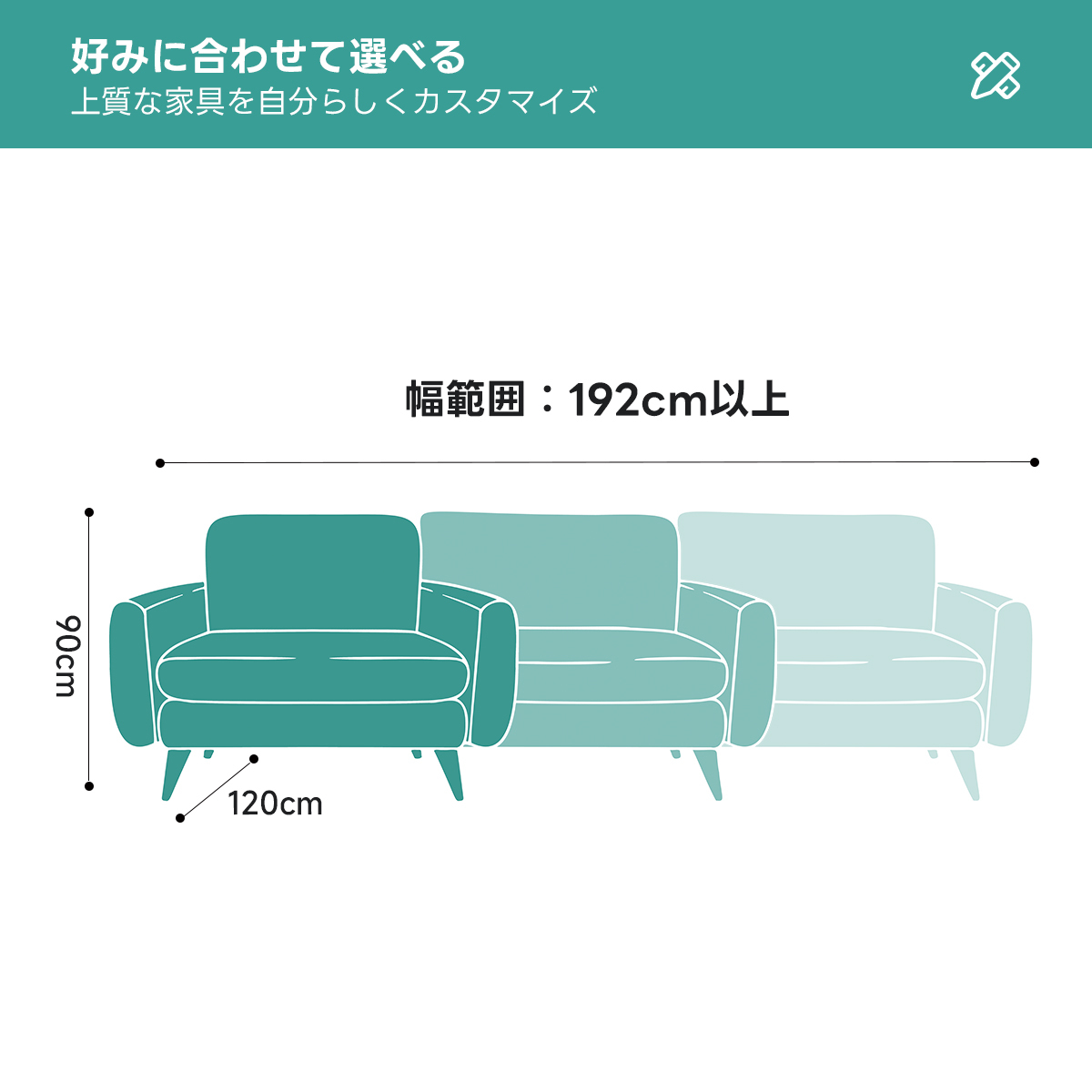 スエード材 オールインワンリラックスソファ【カスタマイズ可】