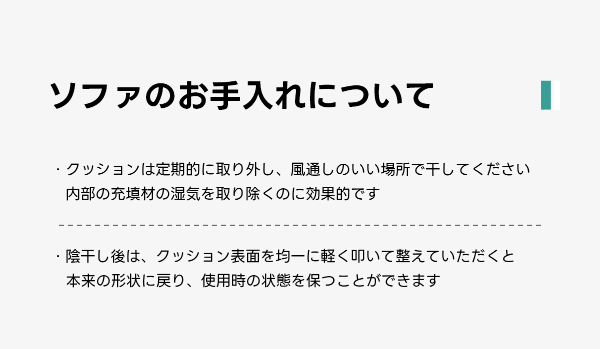 【OUTLET品】Woody Prime Oak 材質から選べるスクエアクッションソファ【カスタマイズ可】