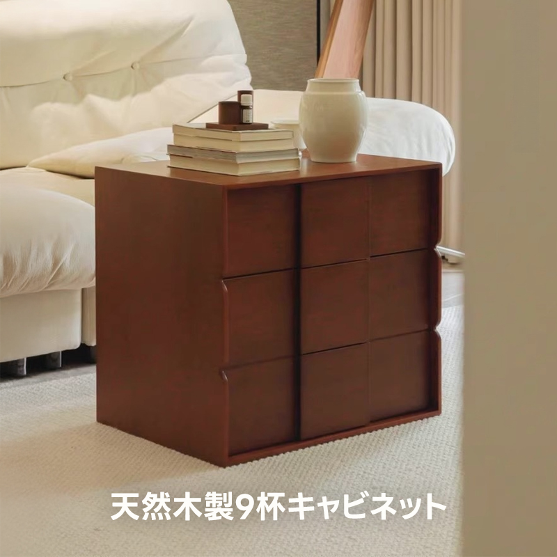 天然木製9杯キャビネット