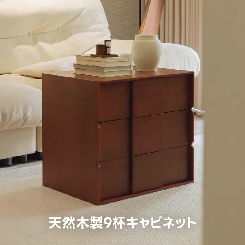 天然木製9杯キャビネット