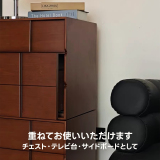 天然木製9杯キャビネット